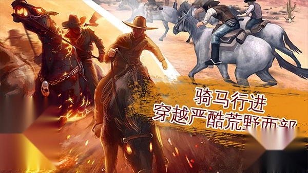 六发左轮单机版截图4