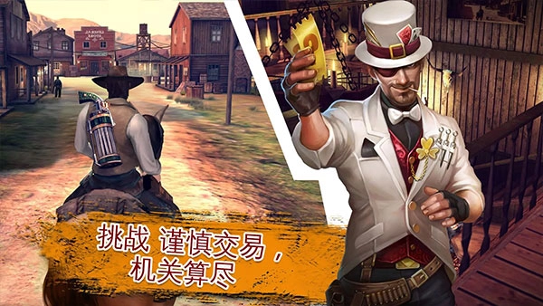 六发左轮单机版图4