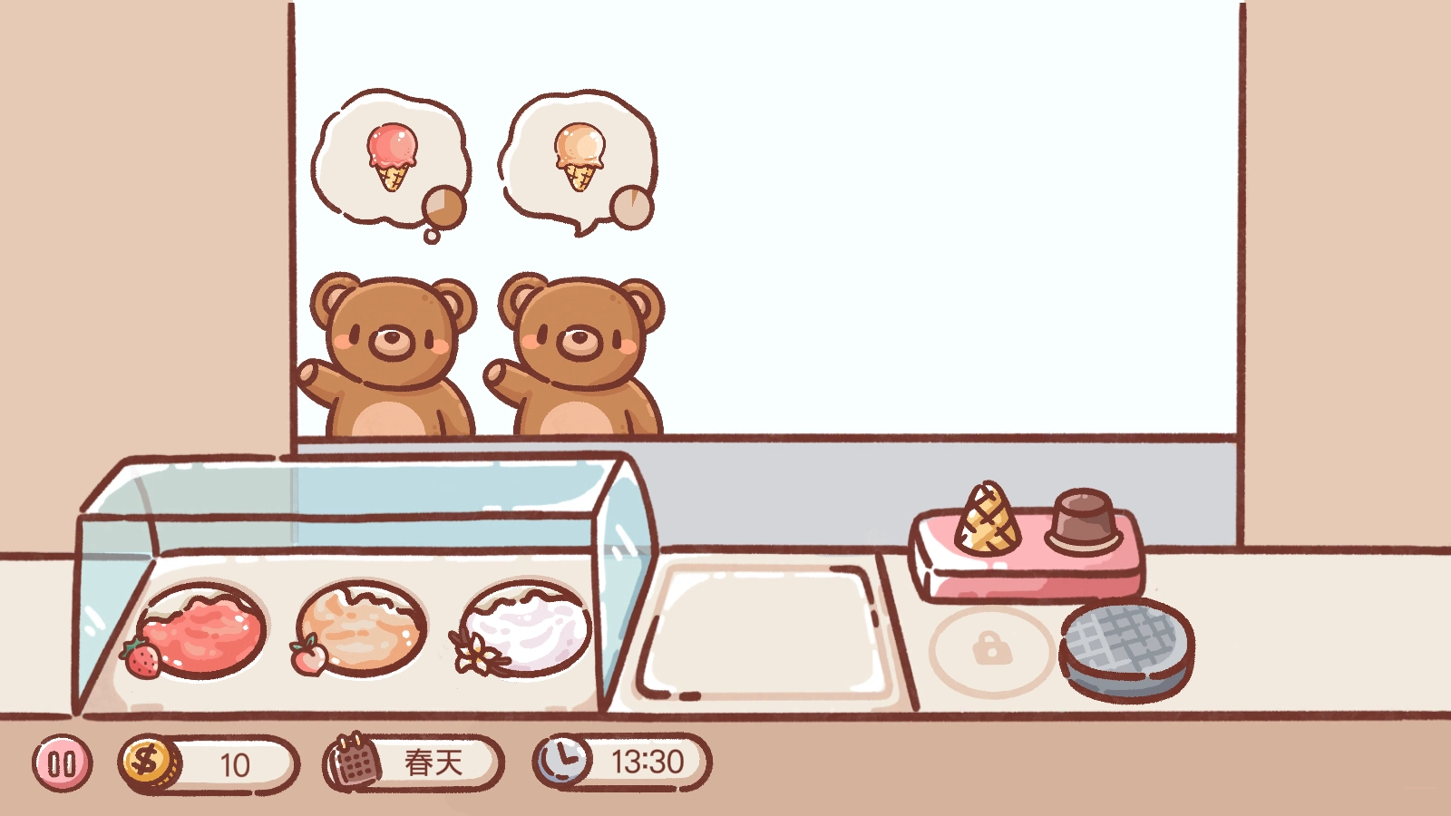 狗狗冰激凌车(5)