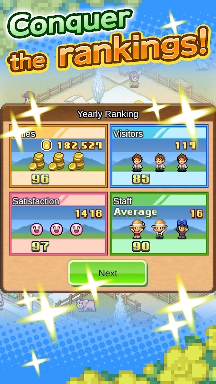 像素农场物语(3)