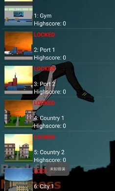 疯狂后空翻图2