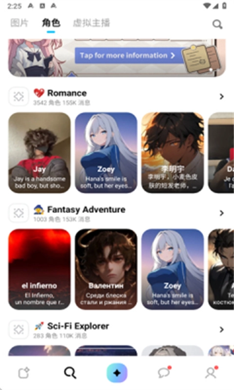 MiraiMind正版-图1