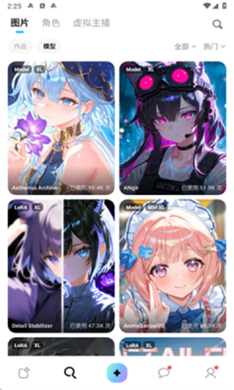 MiraiMind正版-图3