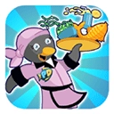 企鹅餐厅手机版 v1.1.10