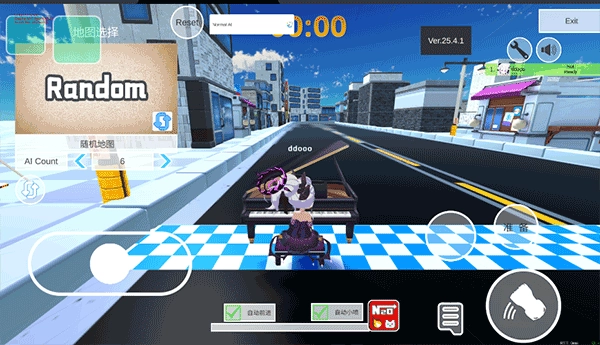 碧蓝档案卡丁车图3