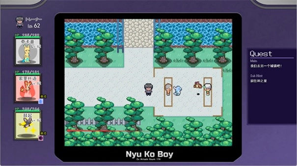 宝可梦迷之规则汉化版(3)