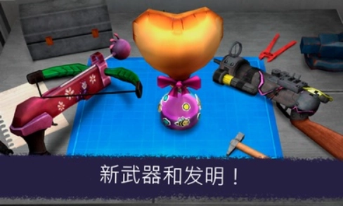 恐怖冰淇淋7图3