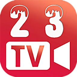 23影视 v4.1.8