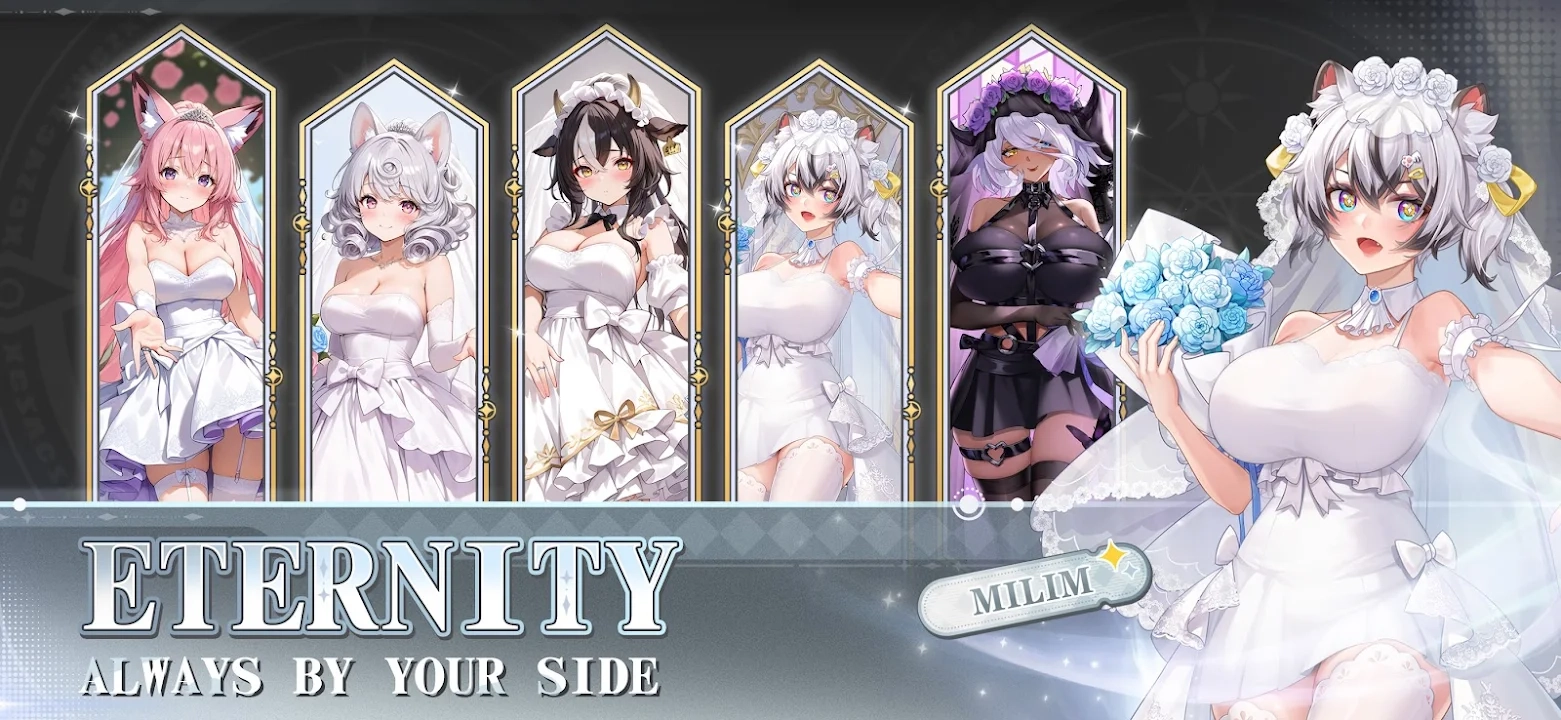 重生女神传说图4