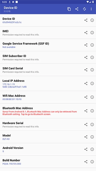 device id图1