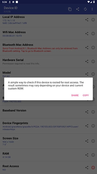 device id图3