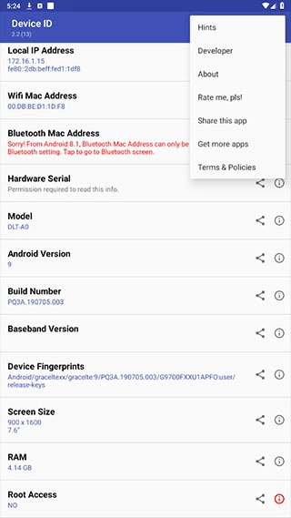 device id图4