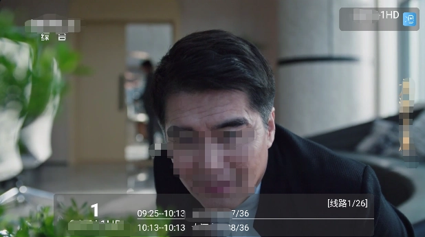 乘风tv电视版app