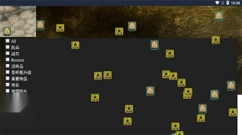 艾尔登法环地图工具手机版