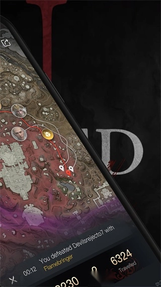 掌上永劫无间助手