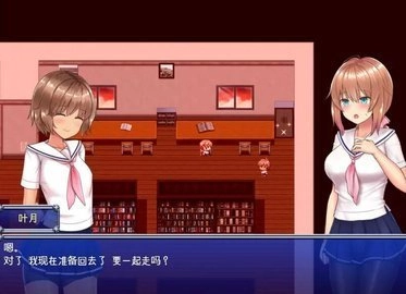 魔法少女亚麻衣(2)