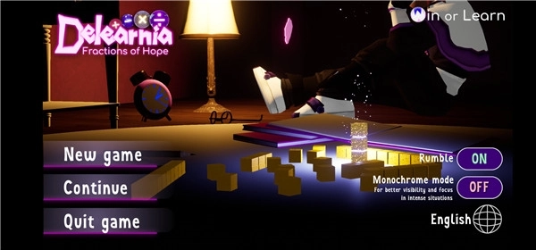 德琳尼亚希望碎片(1)