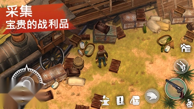 西部土地生存正版