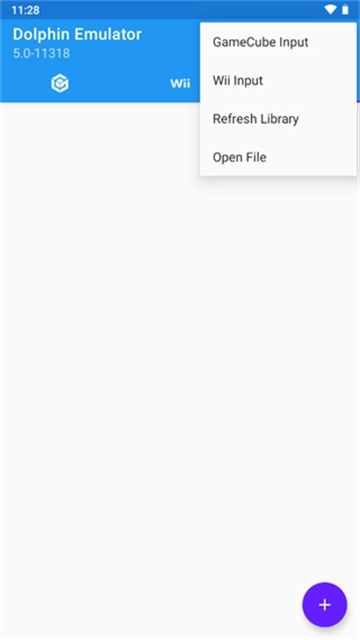 Dolphin Emulator图2