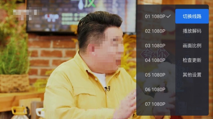 千寻tv电视版(3)