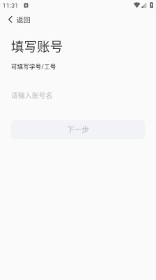 翱翔门户手机版