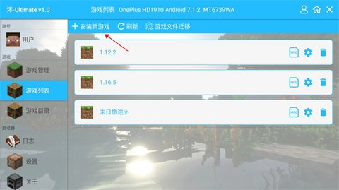 澪Ultimate(3)