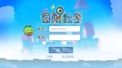 图解数学学生图3