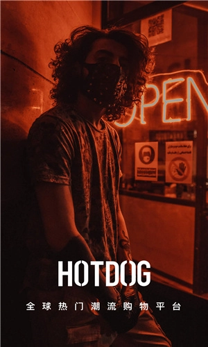hotdog图3