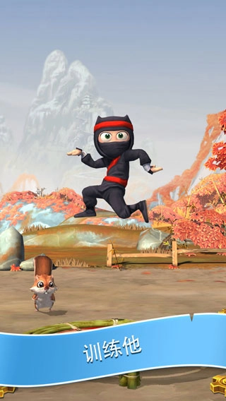 clumsyninja手机最新版图3