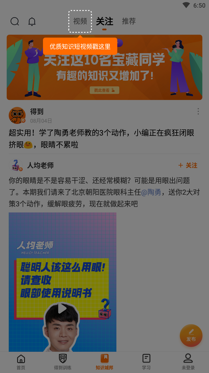 得到(1)