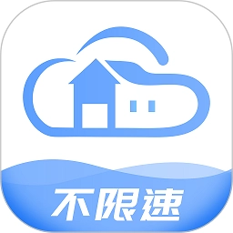 联通智家云盘