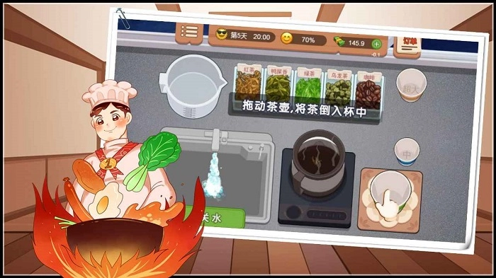 老妈大排档真香夜市摊游戏图1