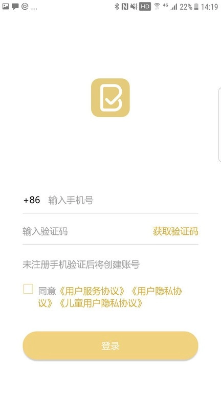 布小丁印题图3