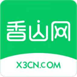 香山网珠海论坛手机最新版