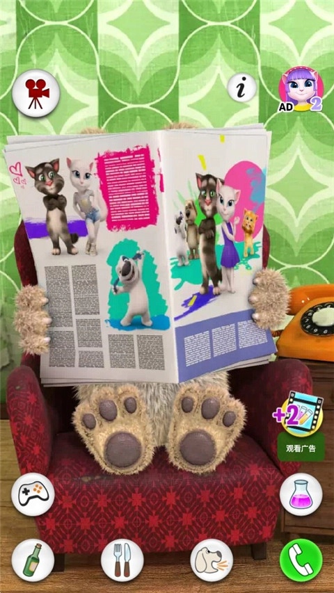 会说话的狗狗本手游无广告版图2