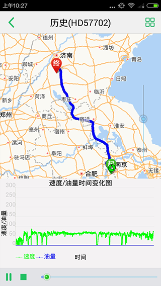 查车安卓免费版图4