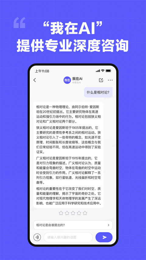 我在Ai(1)