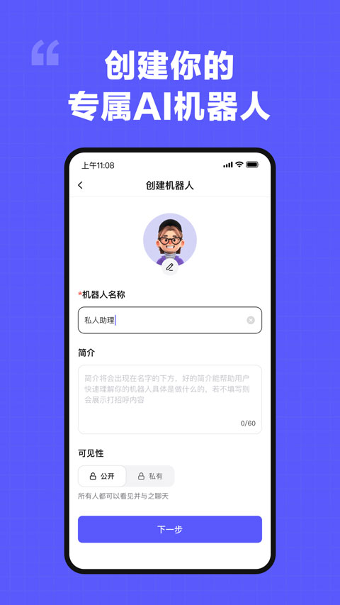 我在Ai(3)