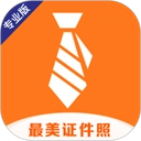 一寸二寸证件照