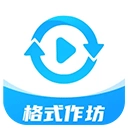 格式作坊