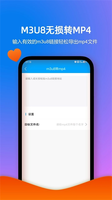 格式作坊