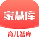 家慧库