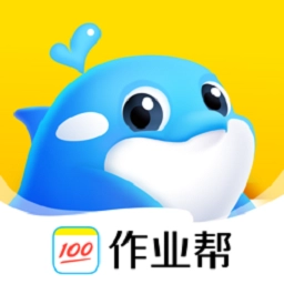 鲸鱼爱学(鲸准练)