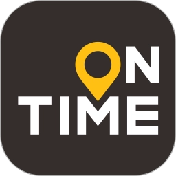 如祺出行司机端