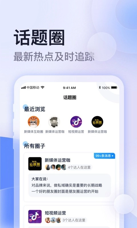 云学馆教育图4