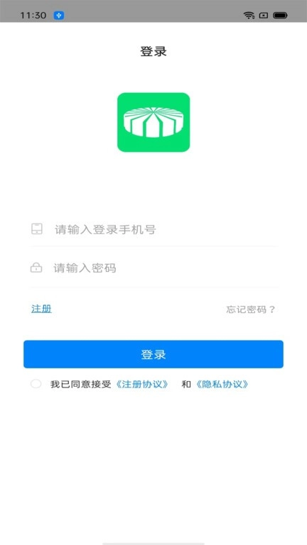 吧中吧骑手端图4
