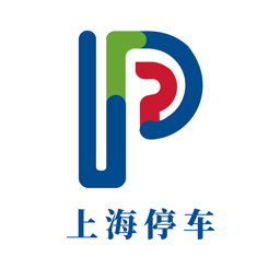上海停车预约系统手机版
