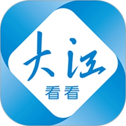 大江看看App防溺水(今日芜湖)