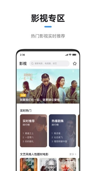 极米最新版图3