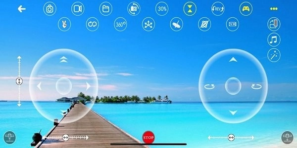 rcufo无人机图4